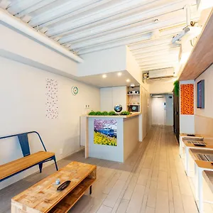 Hostel Plat Keikyu Asakusa Station, Tokyo