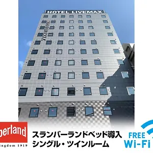 Hotel Livemax Shinjuku Kabukicho, Tokyo