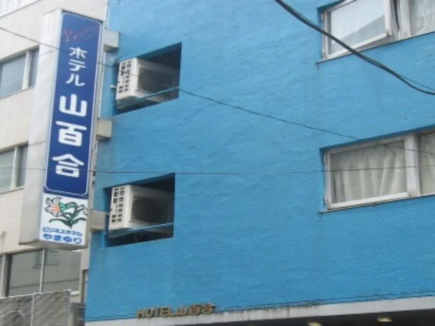 Hotel Yamayuri Tokyo